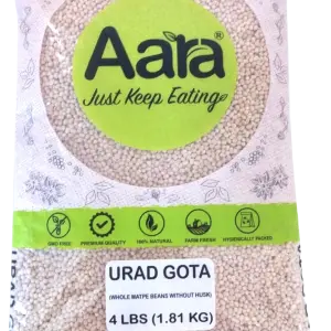 Aara Urad Gota (Matpe Beans) - 2 LB