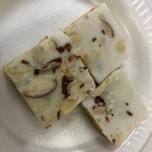 Rajbhog Dry Fruit Halwa 1 Lb
